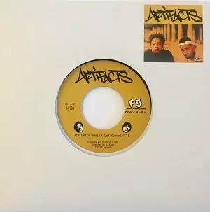 ARTIFACTS / アーティファクツ商品一覧｜HIPHOP / 日本語RAP｜ディスク