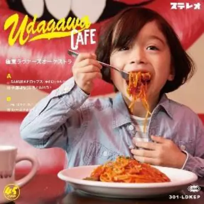 極東ラヴァーズオーケストラ商品一覧｜SOUL / BLUES｜ディスクユニオン