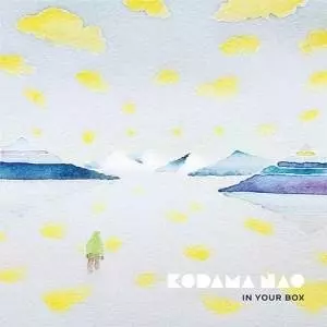 児玉奈央商品一覧｜ディスクユニオン・オンラインショップ｜diskunion.net