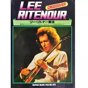 LEE RITENOUR / リー・リトナー商品一覧｜OLD ROCK｜ディスクユニオン