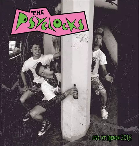 PSYCLOCKS / サイクロックス商品一覧｜PROGRESSIVE ROCK｜ディスク