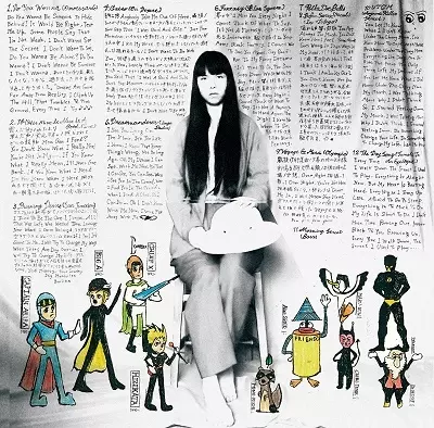 NANA YAMATO / 大和那南商品一覧｜JAPANESE ROCK・POPS / INDIES