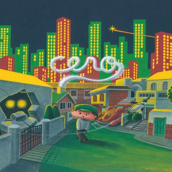 Obscure Ride (LP)/cero/2LP ダブルジャケット 歌詞・クレジット付属