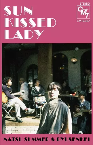 3/22発売 流線形『インコンプリート』が待望のLP化!｜ニュース