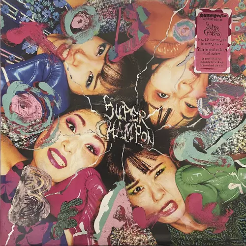 おとぼけビ~バ~ の国内では激レアなバックカタログ(アナログ、CD) が