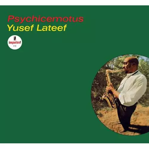 Psychicemotus(LP/180g)/YUSEF LATEEF/ユセフ・ラティーフ/音楽的に
