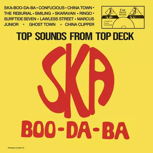 ジャマイカ音楽史に燦然と輝く名盤THE SKATALITES『SKA BOO-DA-BA』が