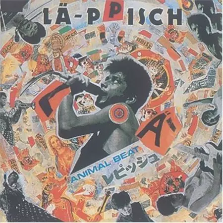 LA-PPISCH / レピッシュ商品一覧｜ディスクユニオン・オンライン