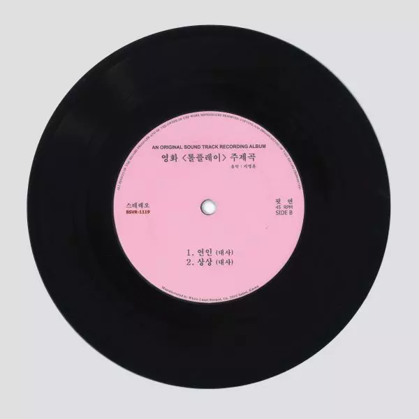 HUNI'G商品一覧｜ディスクユニオン・オンラインショップ｜diskunion.net