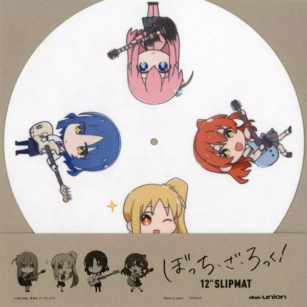 LunchTimeSpeax その男レアPROMO12＆PROMOスリップマット Yahoo