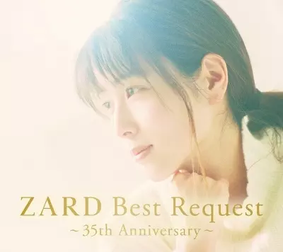 Golden Best ~35th Anniversary Vinyl Edition~(LP)/ZARD/ザード/35