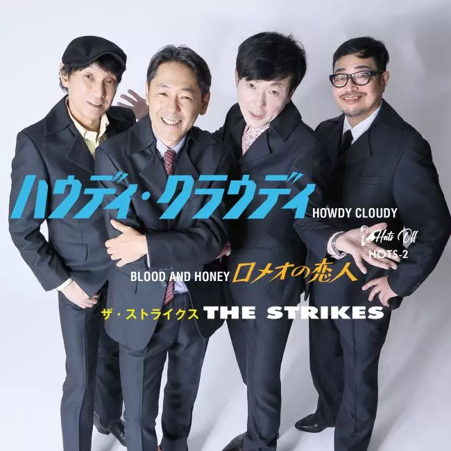 THE STRIKES / ザ・ストライクス商品一覧｜ROCK / POPS / INDIE