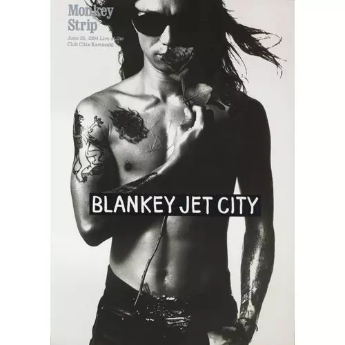 MONKEY STRIP (Blu-ray)/BLANKEY JET CITY/ブランキー・ジェット