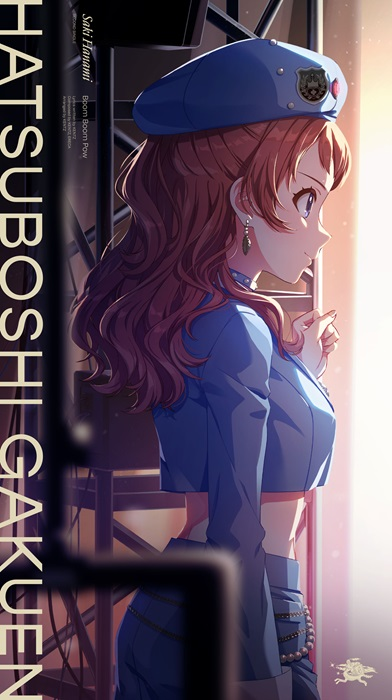 月村手毬 2ND SINGLE「アイヴイ」/初星学園/2024年にサービスを開始