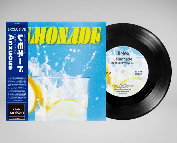 LEMONADE / ANXIOUS (7
