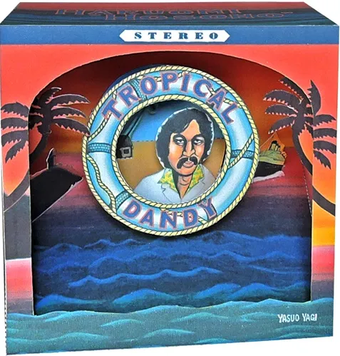 トロピカル・ダンディ 立版古ペーパージラマキット/HARUOMI HOSONO