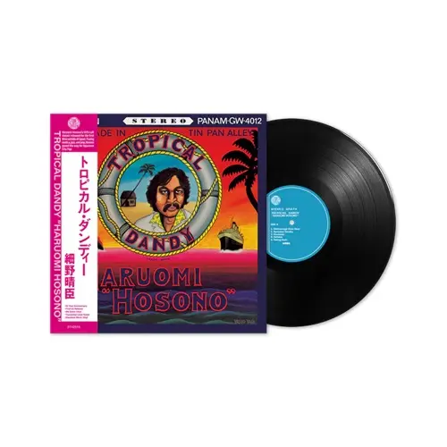 Tropical Dandy(180-gram/Limited Ocean Blue) /HARUOMI HOSONO/細野