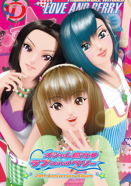 オメガブースト オリジナル・サウンドトラック/GAME MUSIC/(ゲーム