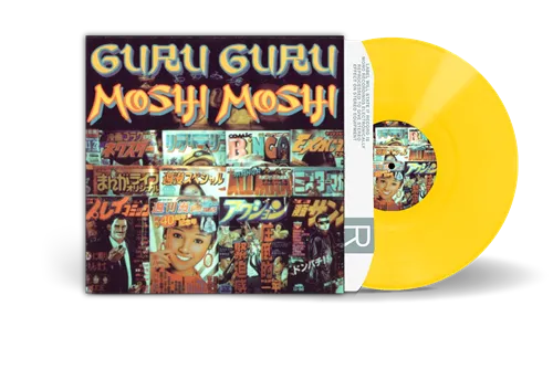 GURU GURU / グル・グル商品一覧｜JAZZ｜ディスクユニオン・オンライン