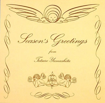 SEASON'S GREETINGS(2025 Vinyl Edition)/TATSURO YAMASHITA/山下達郎