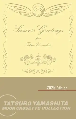 超希少GRIM 小長谷淳folk music オリジナル盤 盤質良好 超希少 GRIM