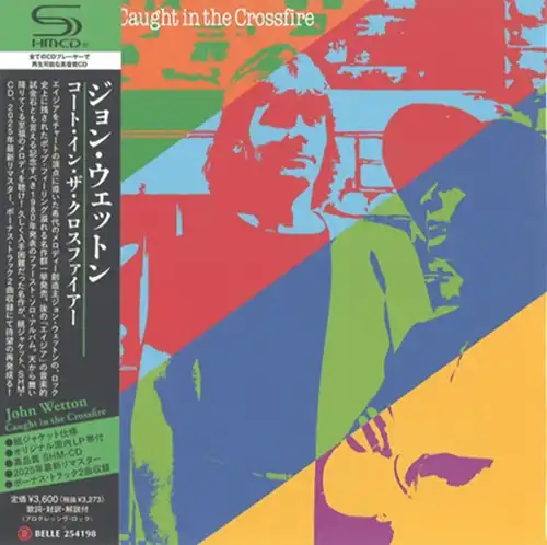 ロック・オヴ・フェイス(SHM-CD)/JOHN WETTON/ジョン・ウェットン