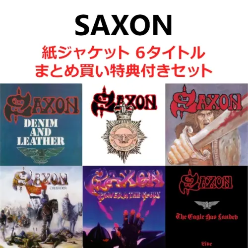 SAXON / サクソン商品一覧｜HARD ROCK / HEAVY METAL｜ディスク