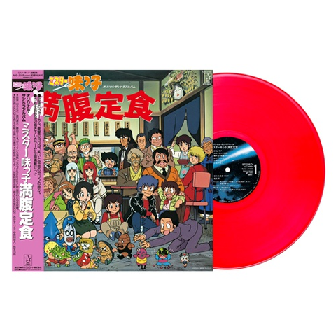 うる星やつら2 ビューティフル・ドリーマー 映画BGM集2/(ANIMATION