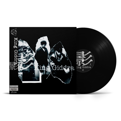 予約一覧/日本語ラップ｜HIPHOP / 日本語RAP｜ディスクユニオン