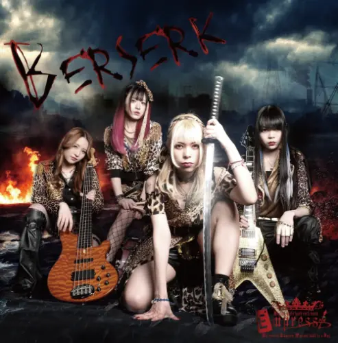 ハードロック・ヘヴィメタル｜レコード・CD・DVDの通販｜ディスクユニオン