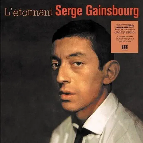 SERGE GAINSBOURG / セルジュ・ゲンズブール商品一覧｜JAZZ｜ディスク