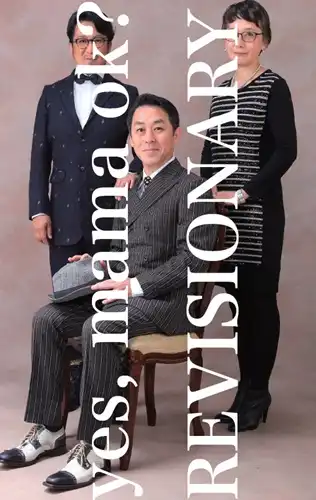 REVISIONARY CASSETTE/yes, mama ok?/イエス、ママ・オーケー/トータル