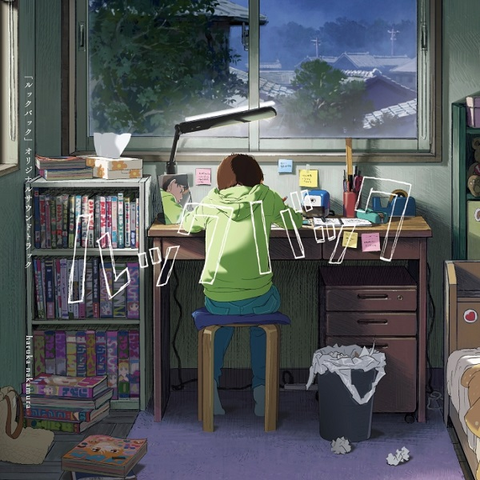 冬夏(Light years - THE NORTH FACE Sphere)/haruka nakamura/haruka