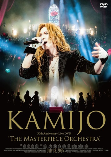 The Masterpiece Orchestra (通常盤)/KAMIJO (Versailles)/すべての
