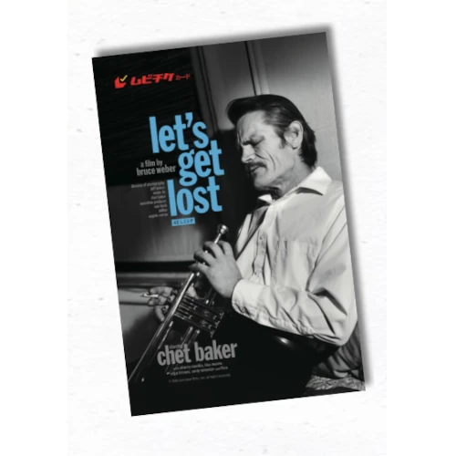 レッツ・ゲット・ロスト』が4Kレストアで待望のリバイバル上映決定