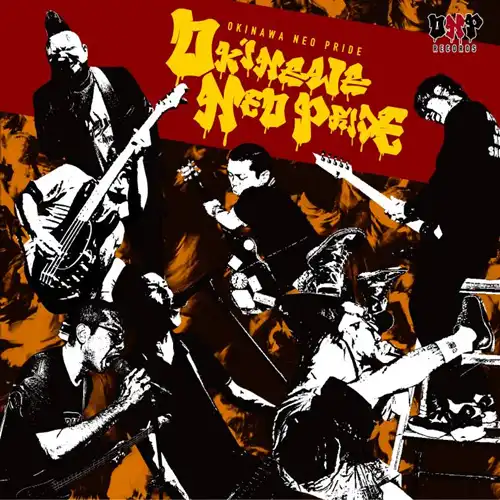 ☆PUNK新譜入荷情報☆2025/11/18 : ディスクユニオン新宿パンクマーケット