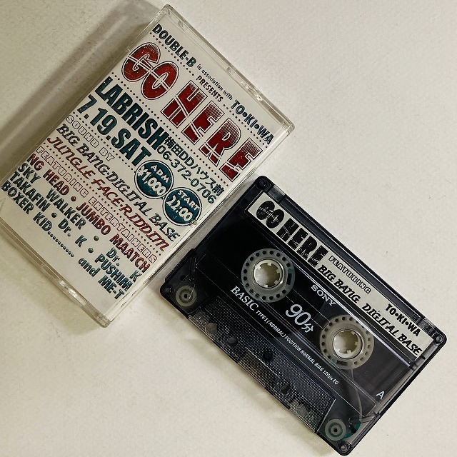 ーREGGAE中古レコード入荷情報ー ジャパレゲを中心に国内レゲエ