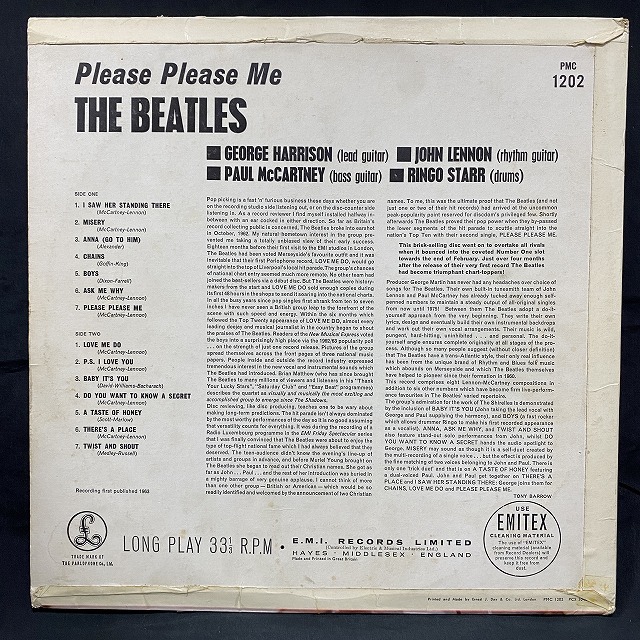 本日の一枚 特別編】ハイエンド・ビートルズ⑤ ～ 『Please Please Me