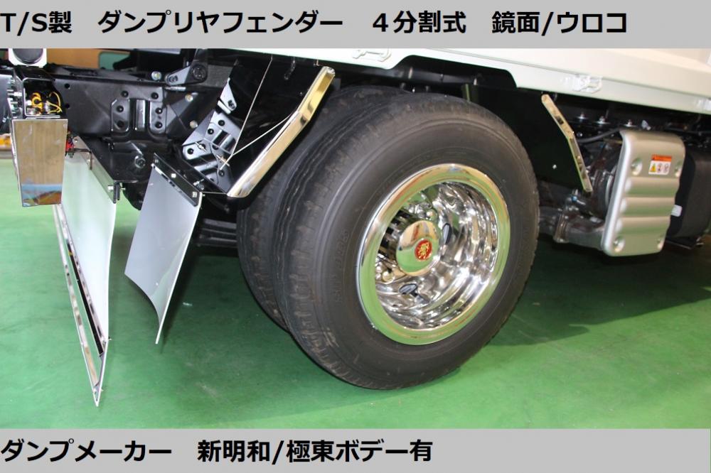 ステンレスアート・G-1