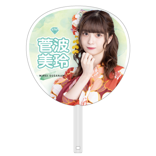 商品詳細ページ | ≠ME OFFICIAL SHOP | イコノイジョイ2022 ≠ME個別