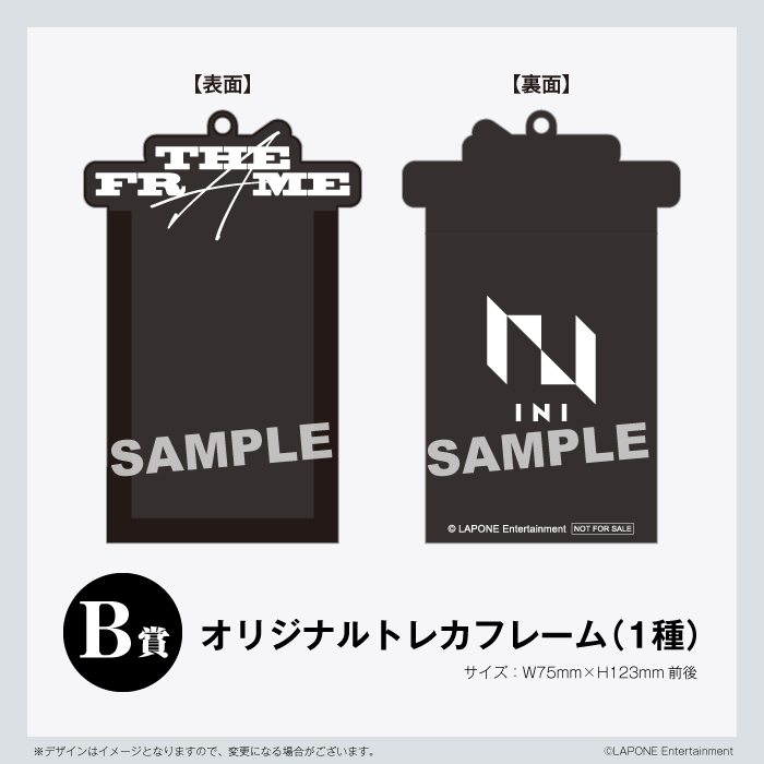 商品詳細ページ | INI OFFICIAL STORE | 『THE FRAME』【OVER THE