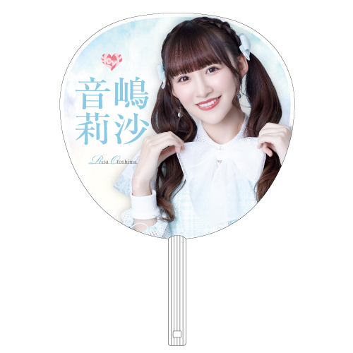 商品詳細ページ | =LOVE OFFICIAL SHOP | 全国ツアー2023 個別ビッグうちわ