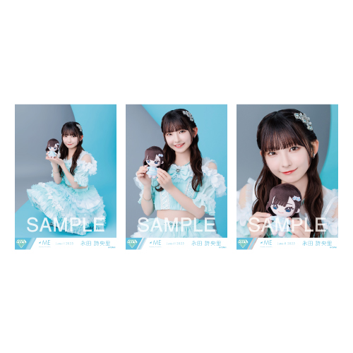 商品詳細ページ | ≠ME OFFICIAL SHOP | 生写真セット（ノイミー