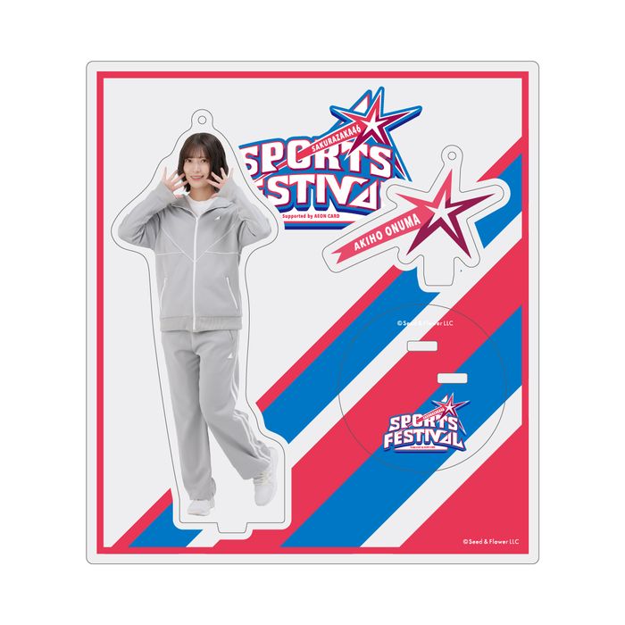 商品詳細ページ | 櫻坂46 OFFICIAL GOODS STORE | 【通常配送