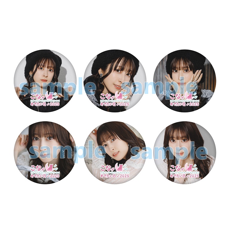 商品一覧ページ | Artist Goods Store | Apollo Bay Official Store