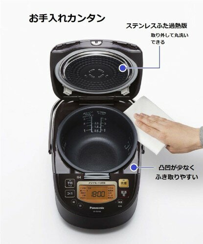 Panasonic(パナソニック) IHジャー炊飯器 ダイヤモンド銅釜 SR-FD108の