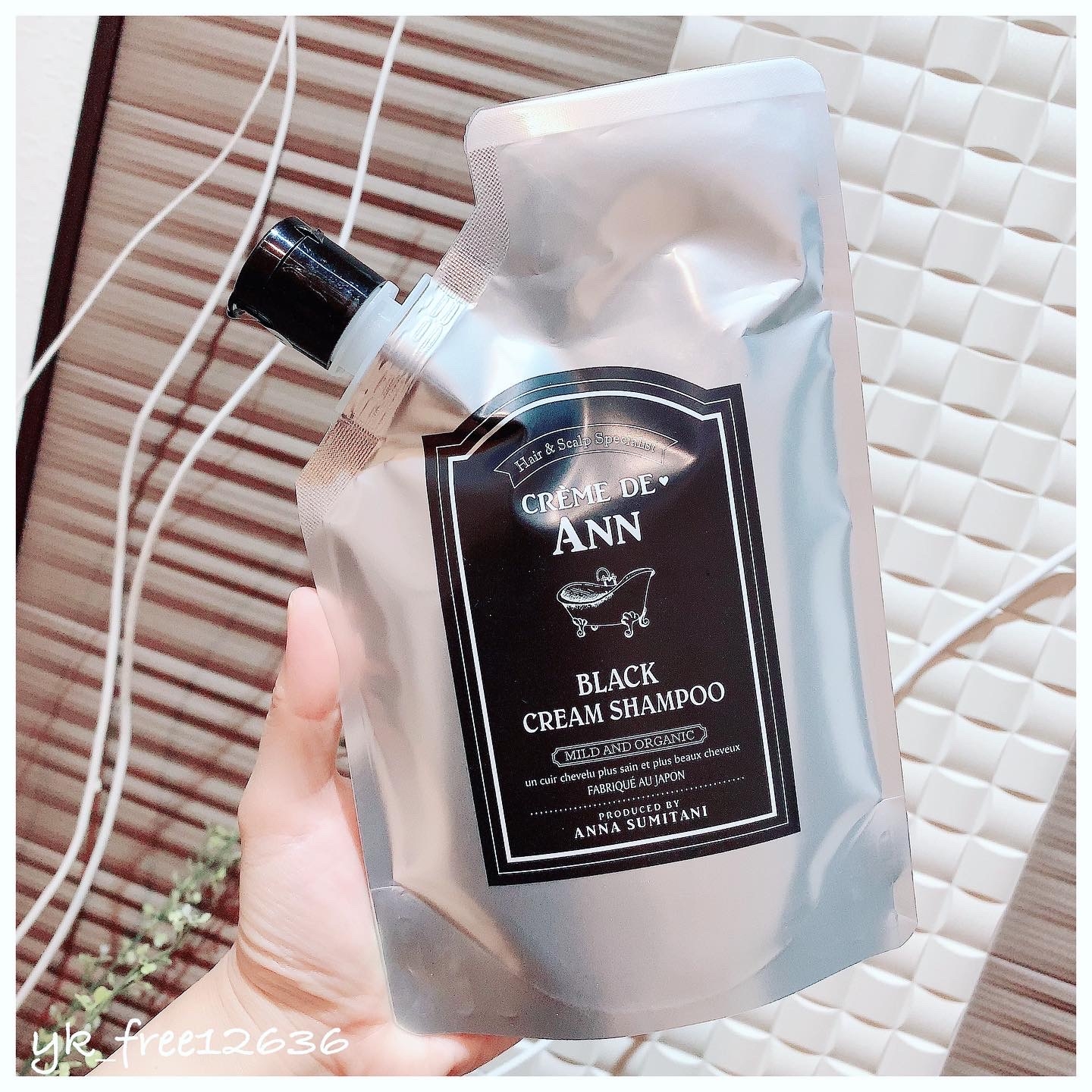 Creme de Ann(クレムドアン) ブラッククリームシャンプーの悪い口コミ