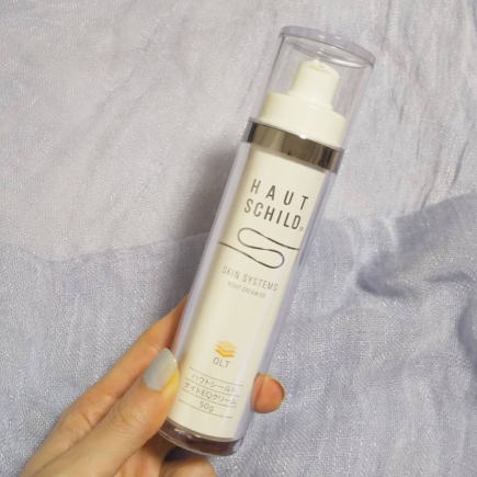 Hautschild(ハウトシールド) ナイトEQクリームの悪い口コミ・評判は