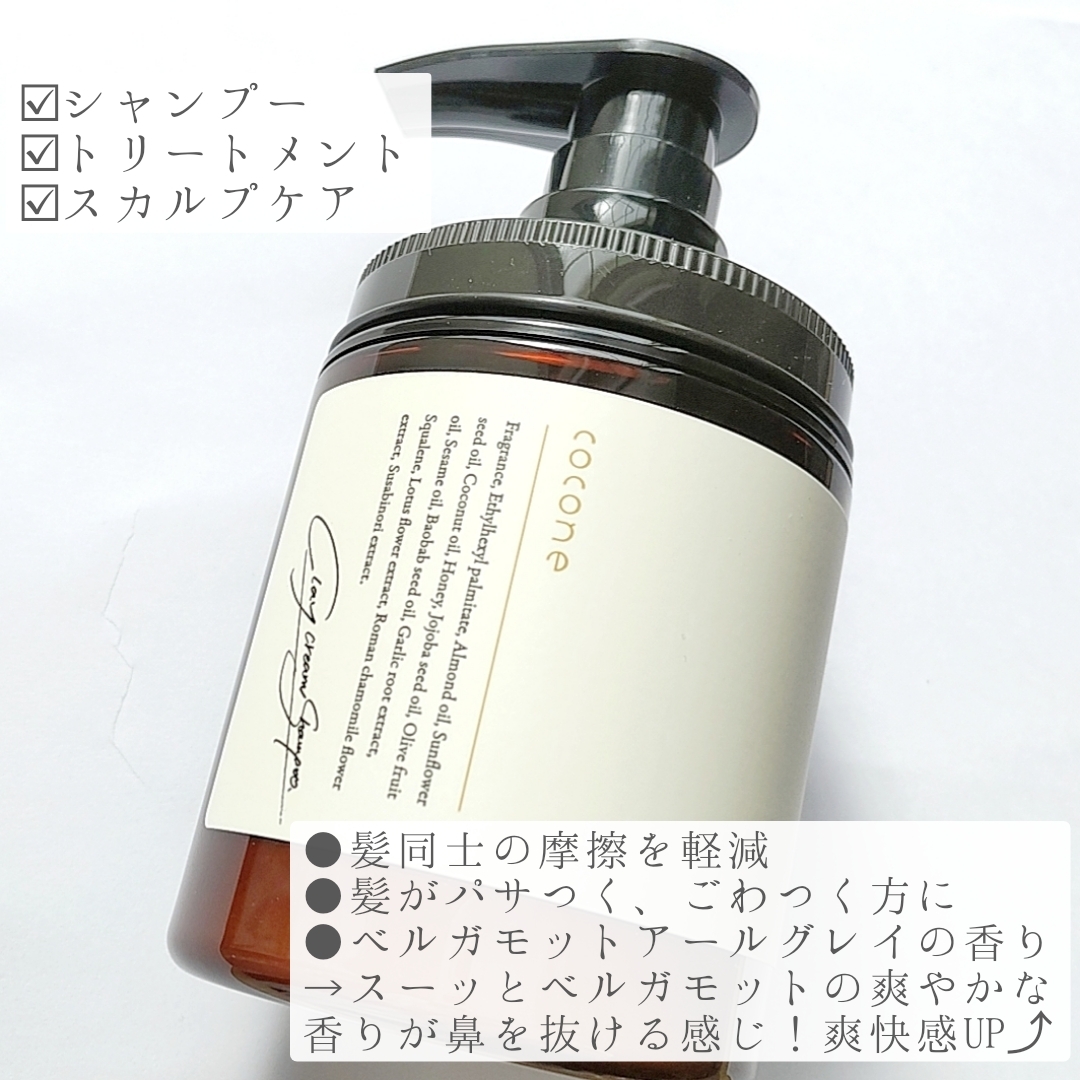 ルーヴルドー レヴィ シャンプー1000ml トリートメント1000g