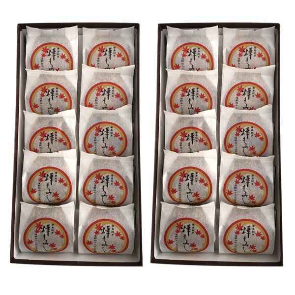 広島県天光堂】あきもみじ 10個×2箱 (L3920)【サクワ】【直送】 | 饅頭